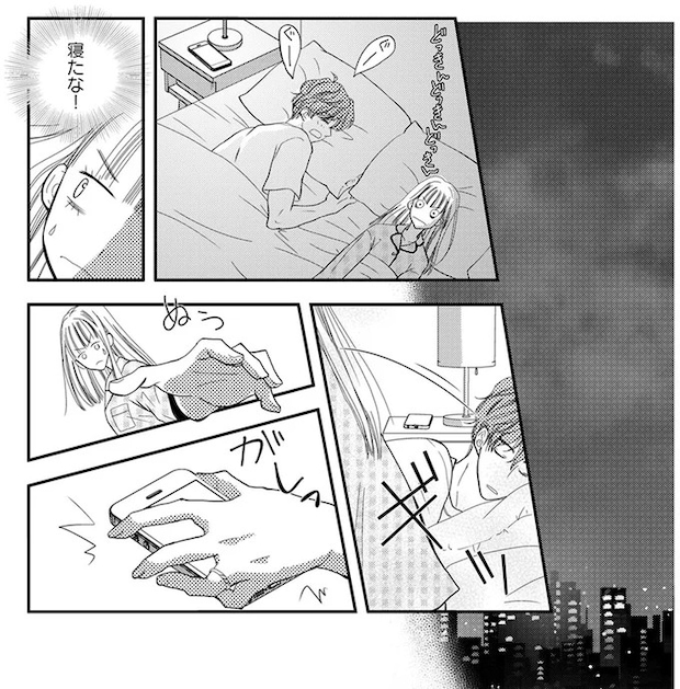 04-01.webp