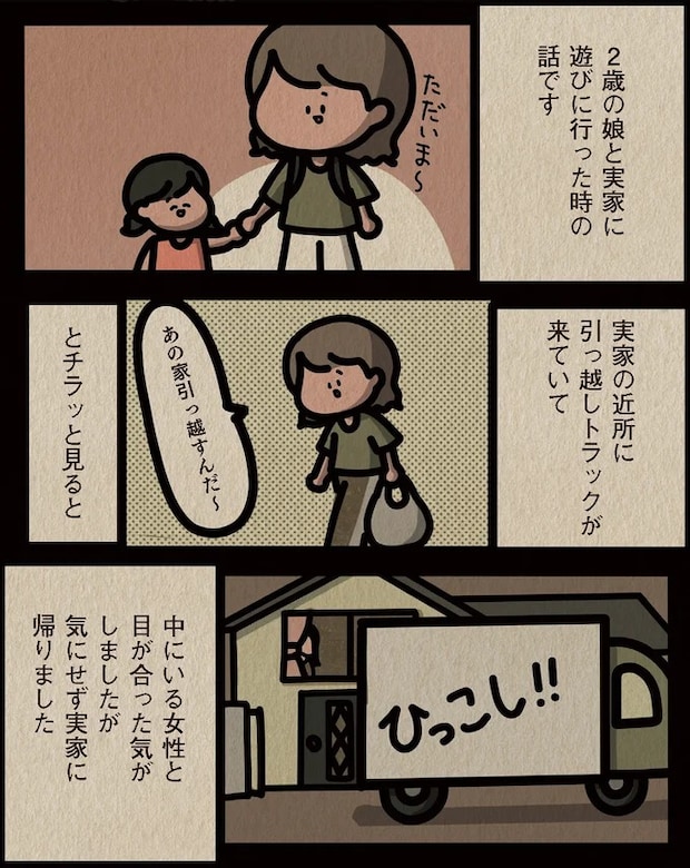 13806522.webp