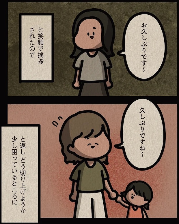 13806525.webp