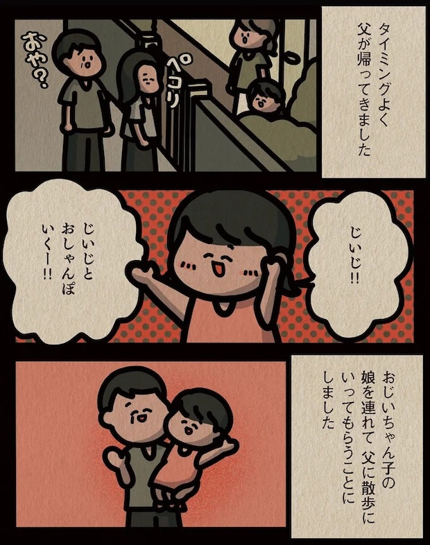 13806526.webp