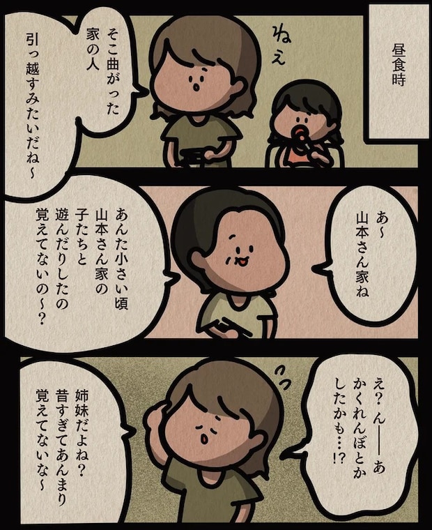 13806523.webp