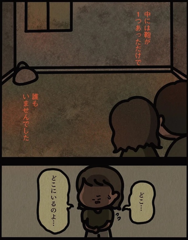 13806537.webp