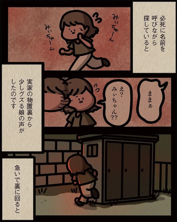 13806539.webp