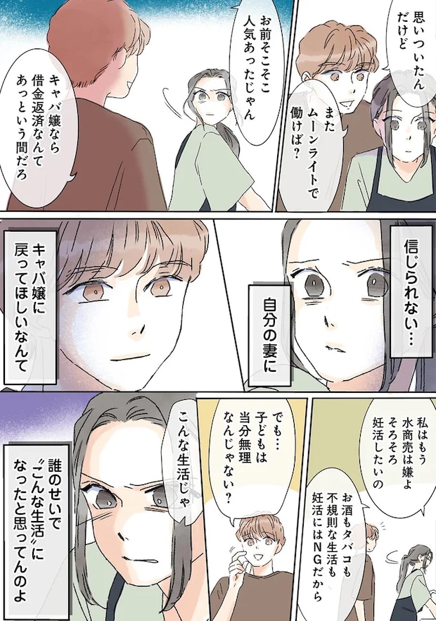04-04.png