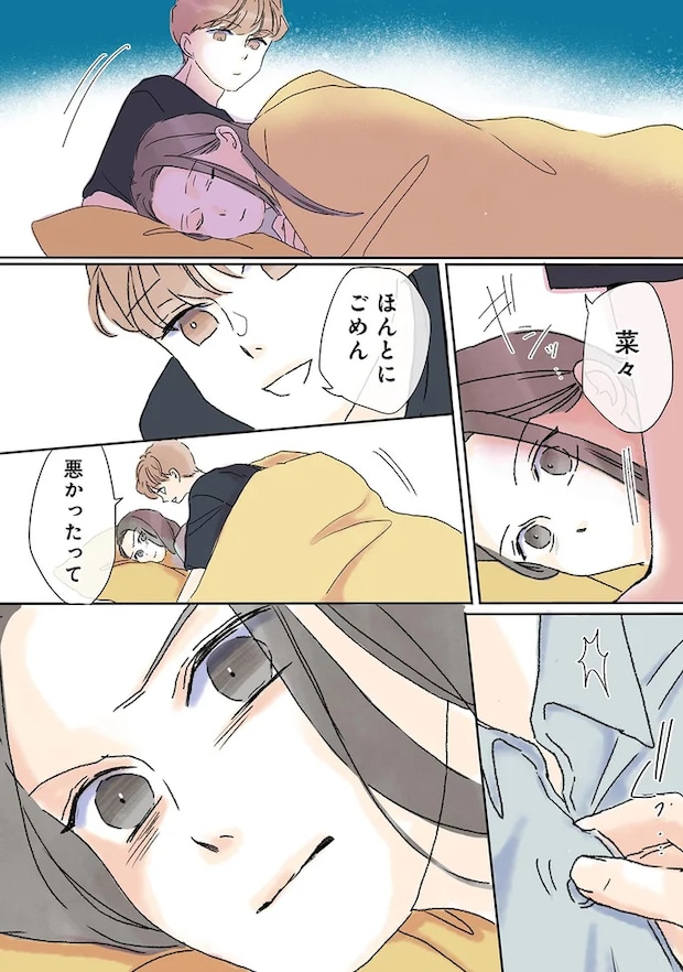 04-05.png