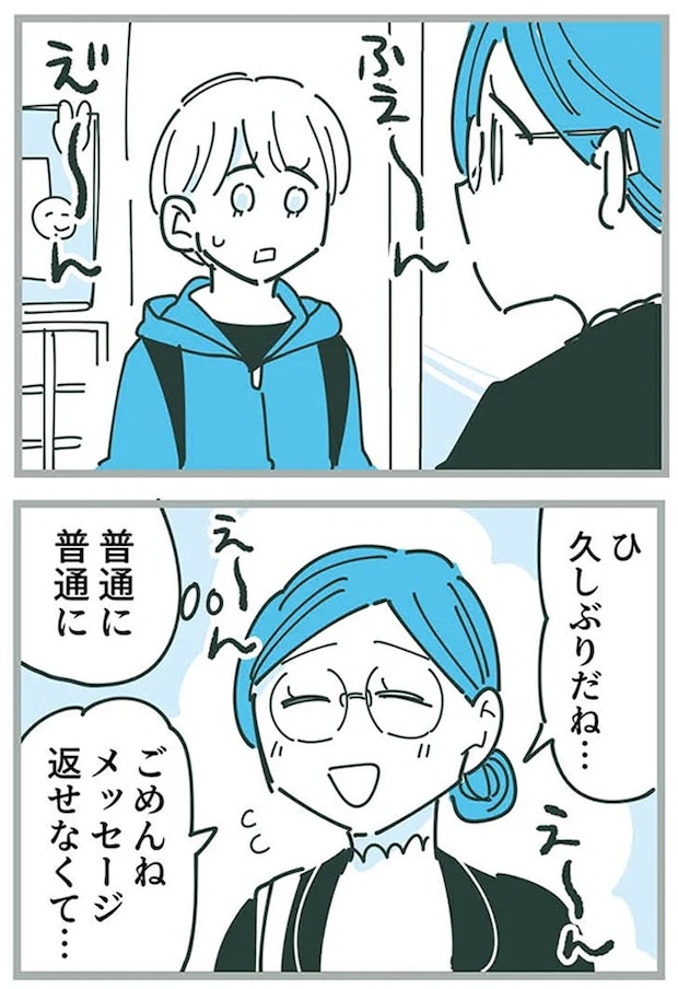 16625387.webp