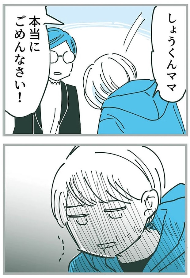 16625398.webp