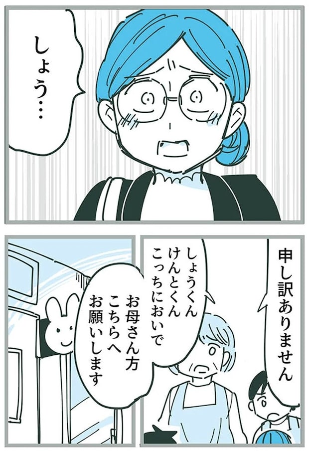 16625394.webp