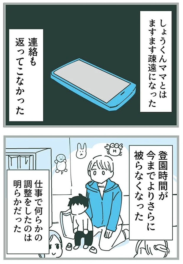 16625404.webp