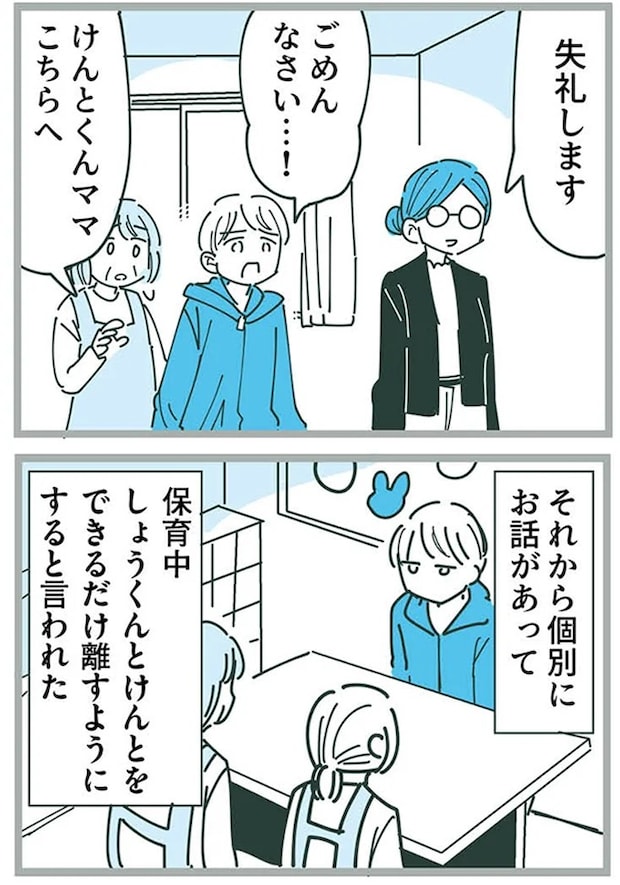 16625402.webp