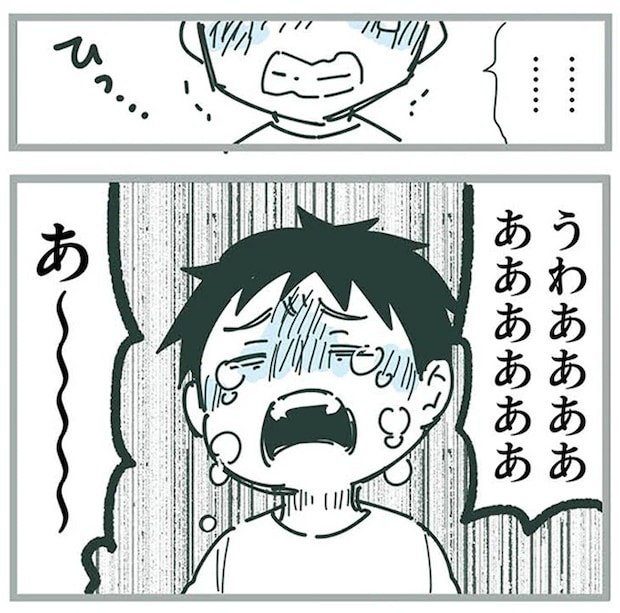 16625414.webp