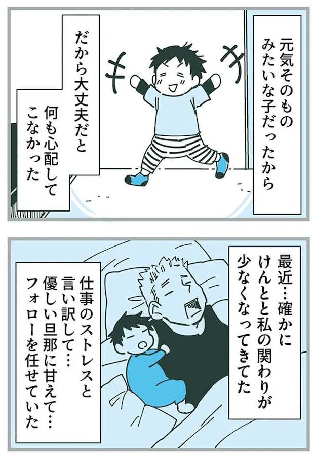 16625406.webp