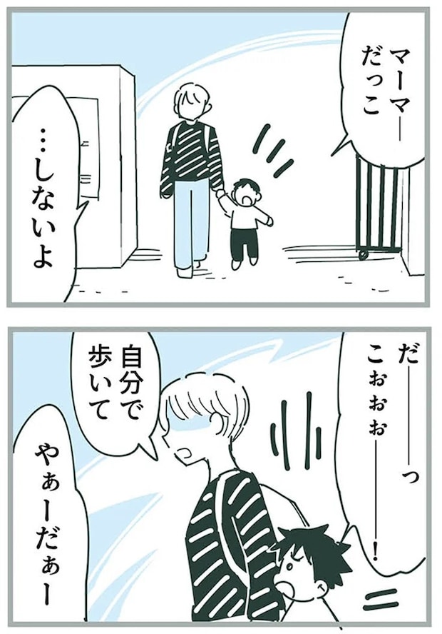 16625411.webp