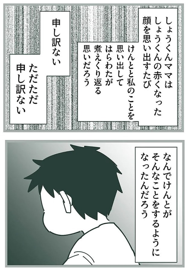 16625405.webp