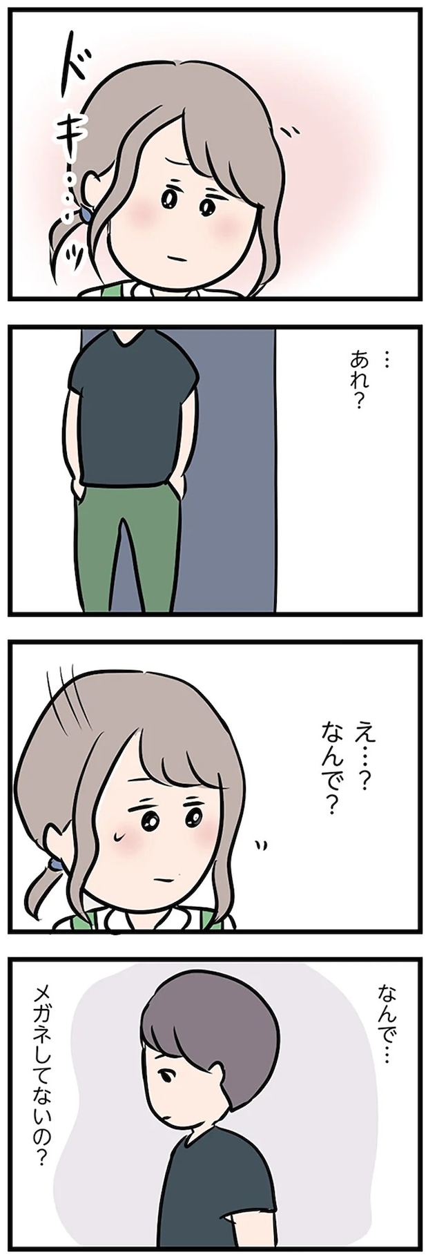 16115058.webp