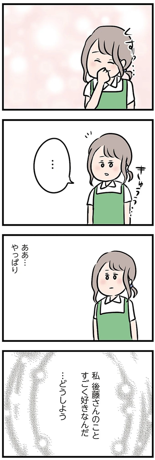 16115064.webp