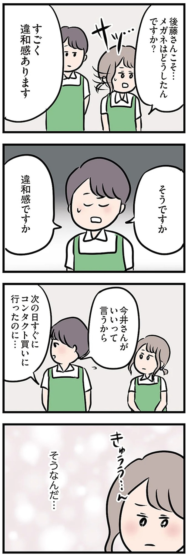16115061.webp