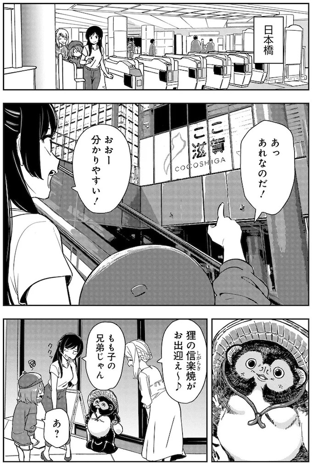 12-01.webp