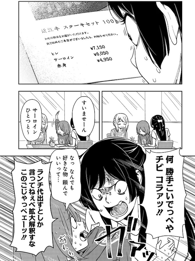 12-05.webp