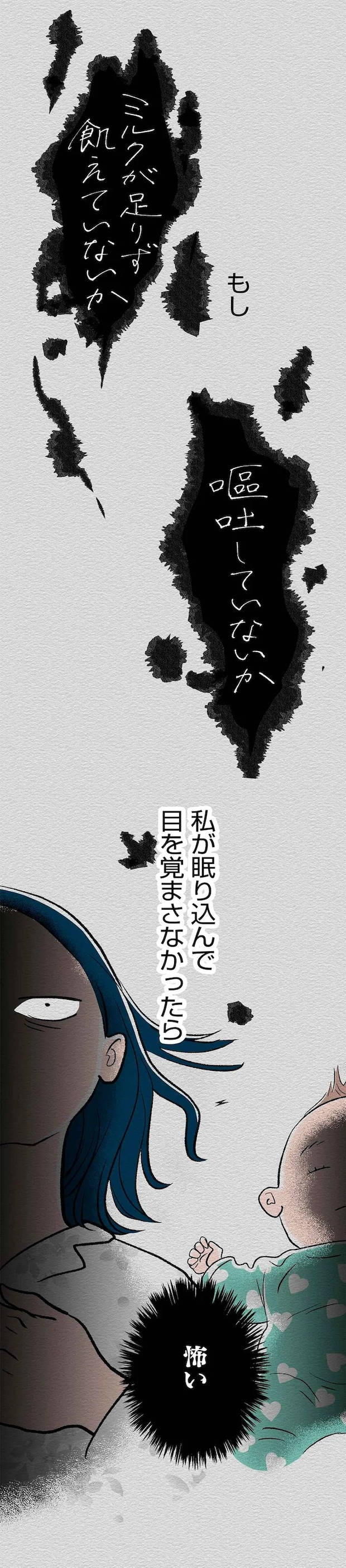 446.webp