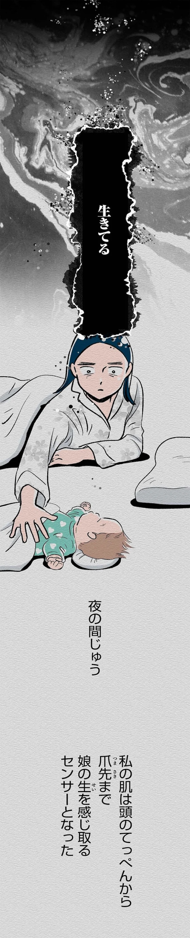 445.webp