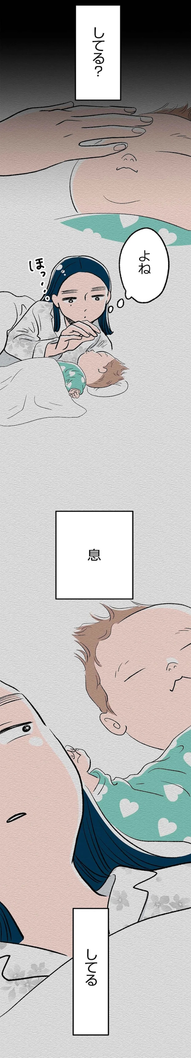 442.webp
