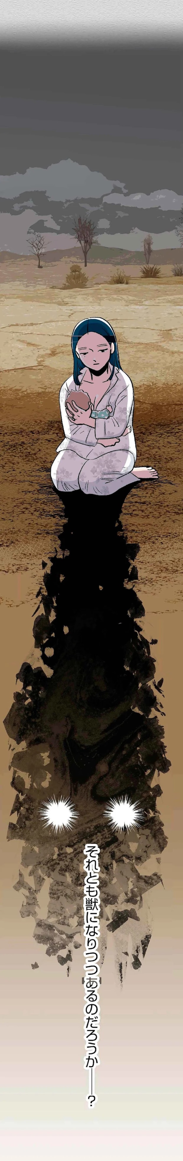 449_1.webp