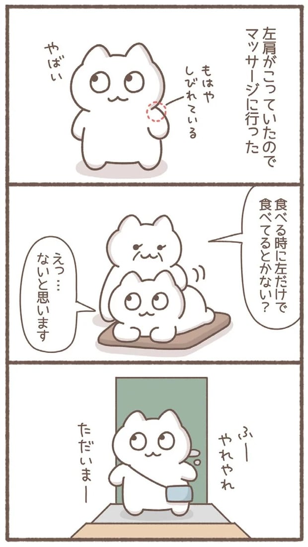26-01.webp