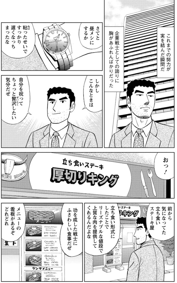 16359884.webp