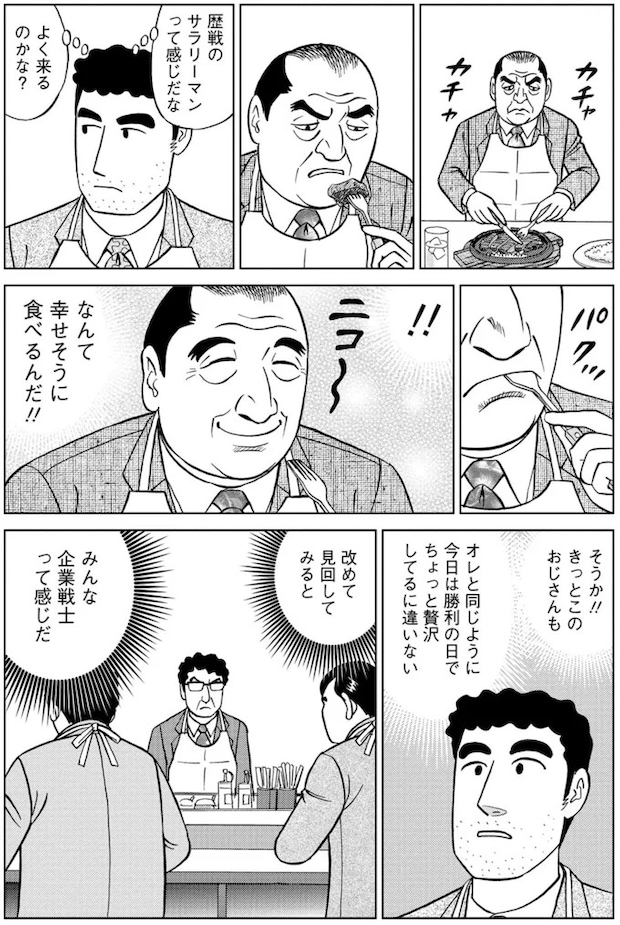 16359894.webp