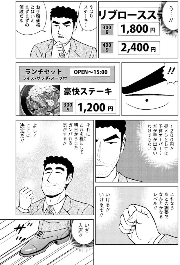 16359888.webp