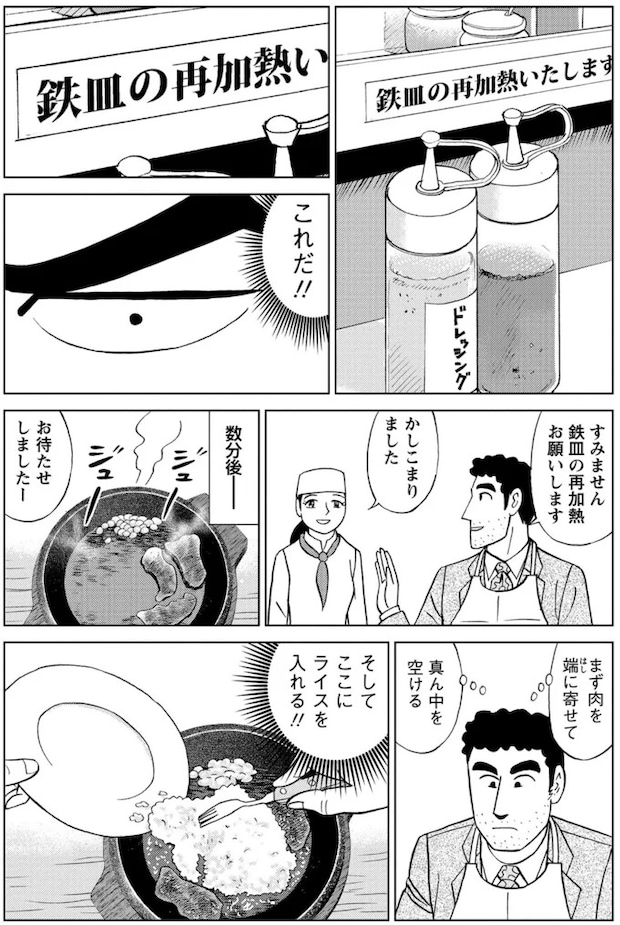 16359879.webp