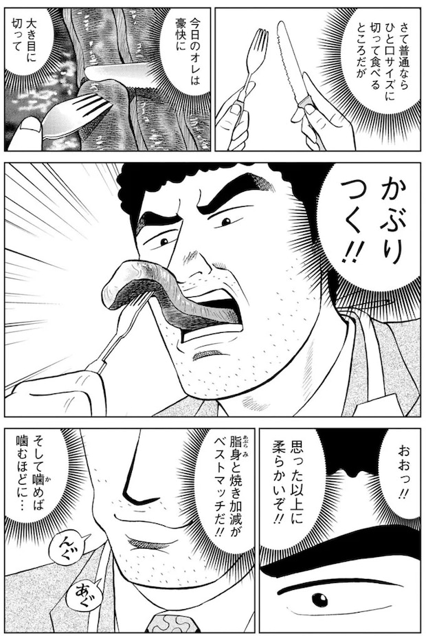 16359876.webp