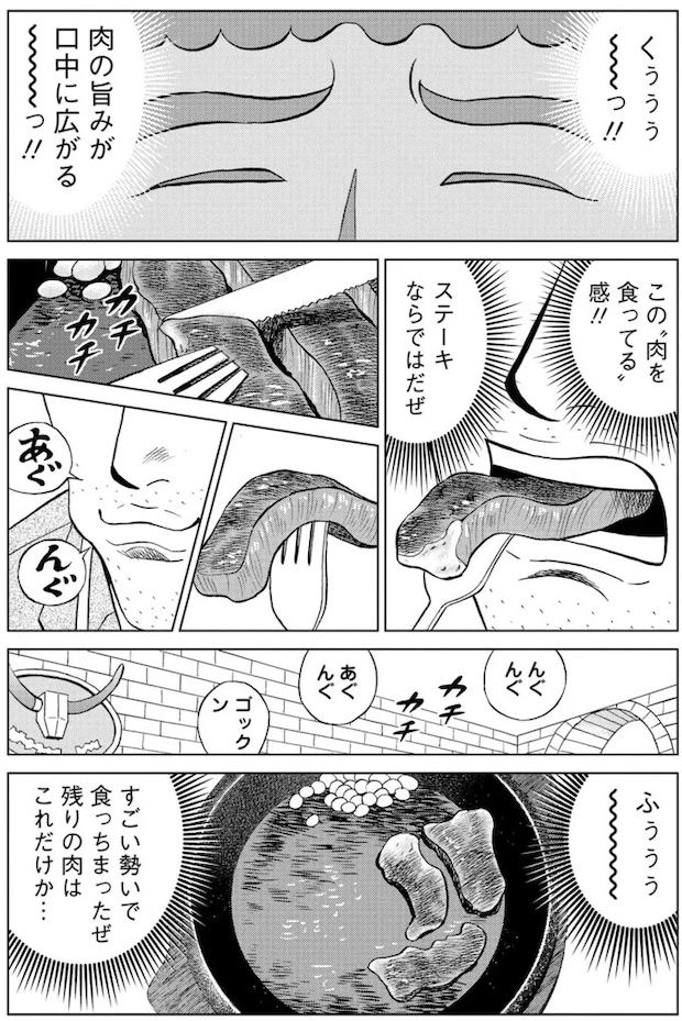 16359877.webp