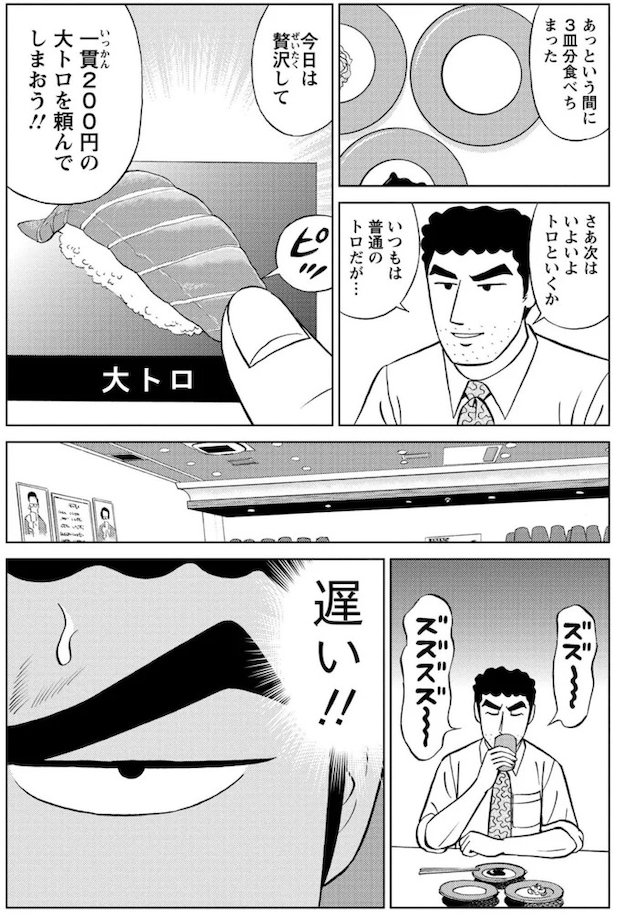 16359751.webp