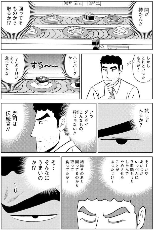 16359752.webp