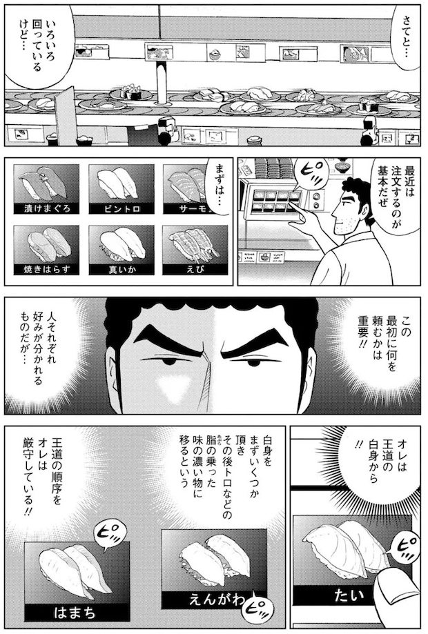 16359743.webp