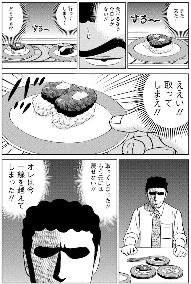 16359753.webp