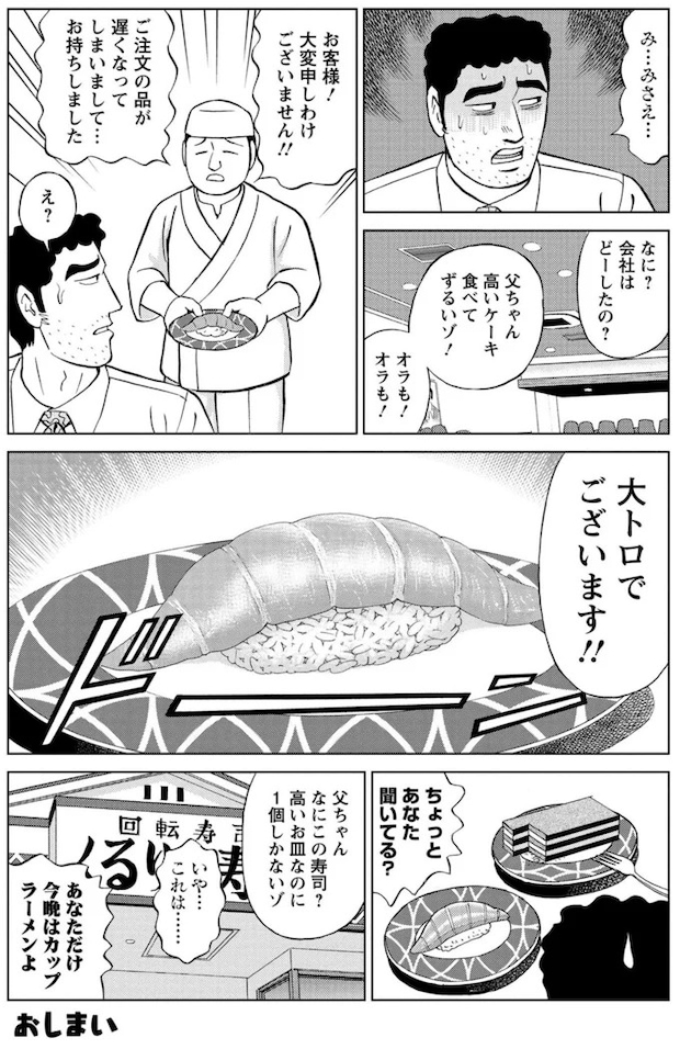 16359762.webp