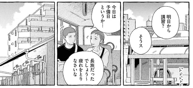 16381548.webp
