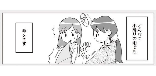 着替えで、車内で、小雨の日に。引退後も出てしまう舞妓時代についた独特な癖／舞妓をやめたそのあとで