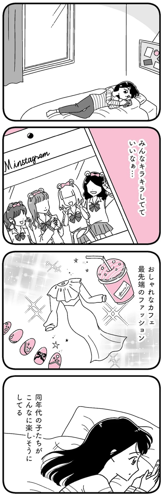 16273401.webp