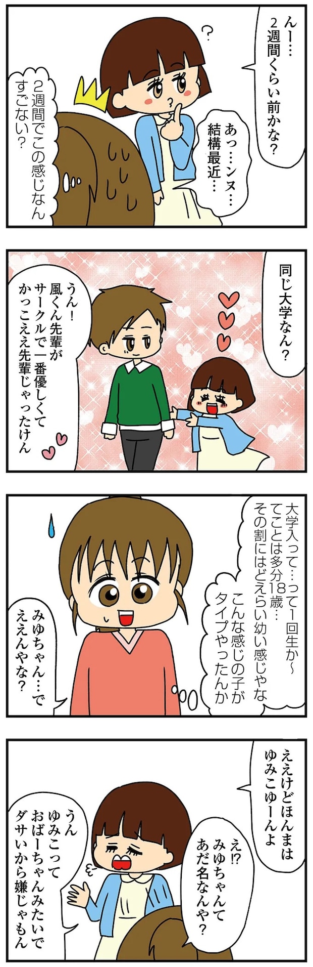 14570876.webp