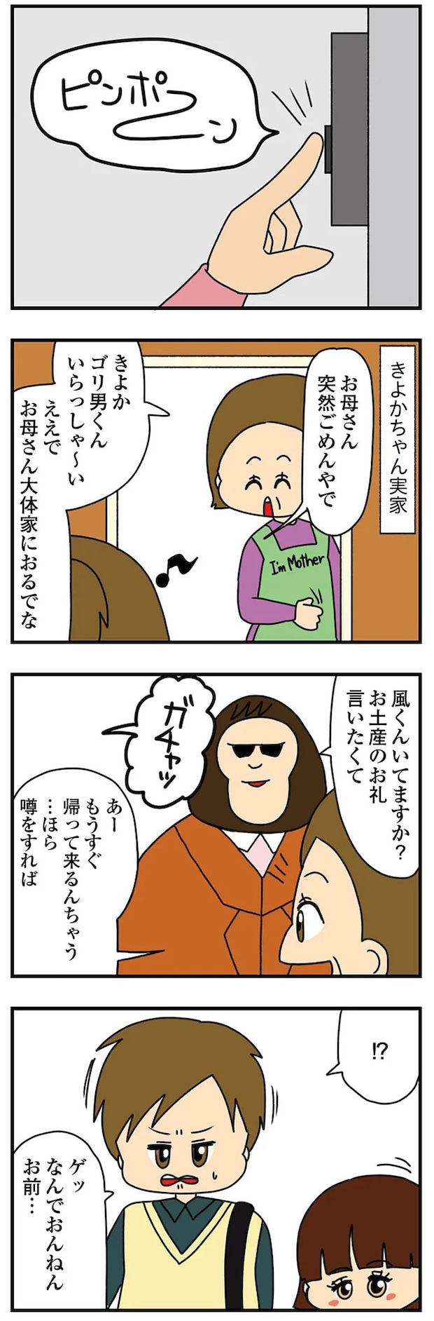 14570874.webp