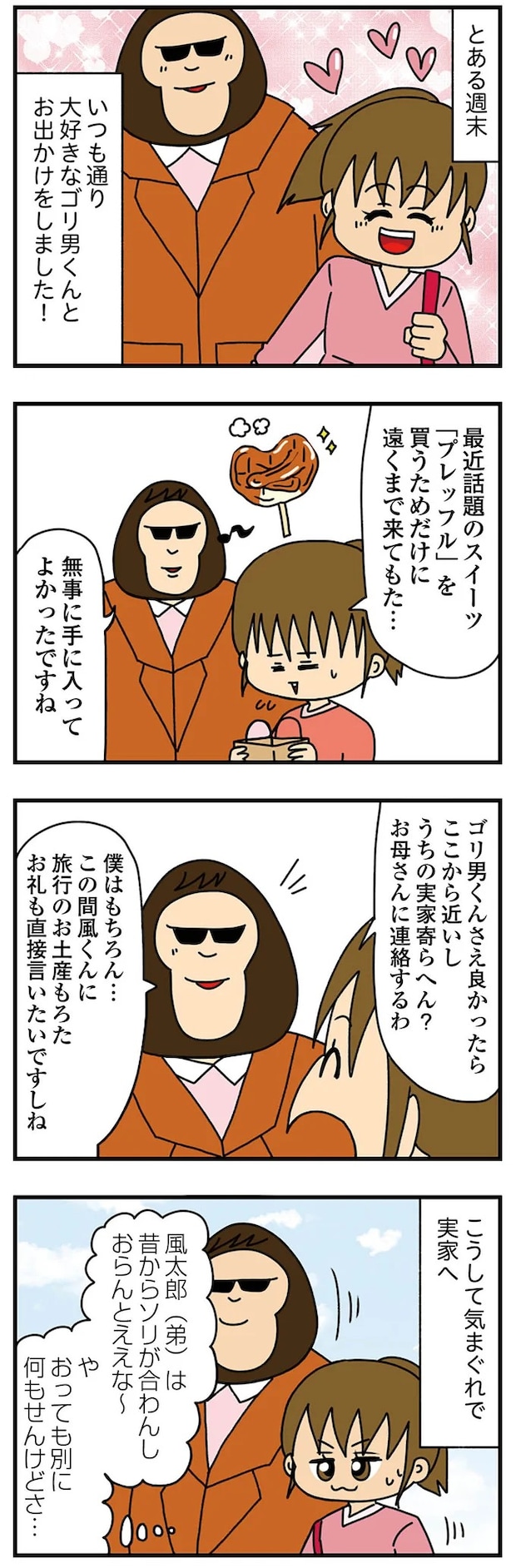 14570873.webp