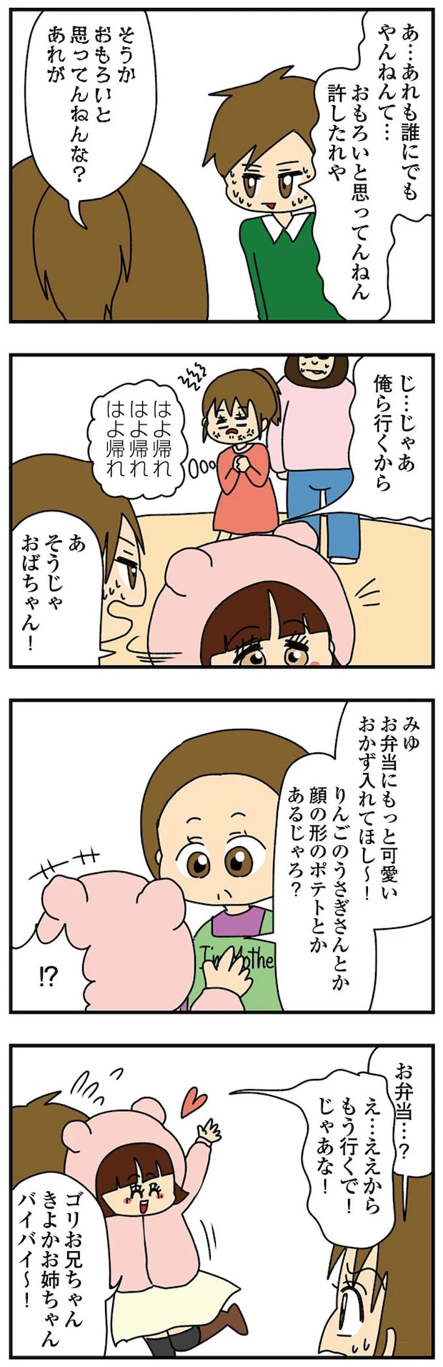 14570884.webp