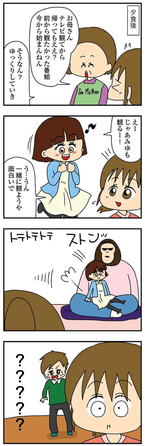 14570878.webp