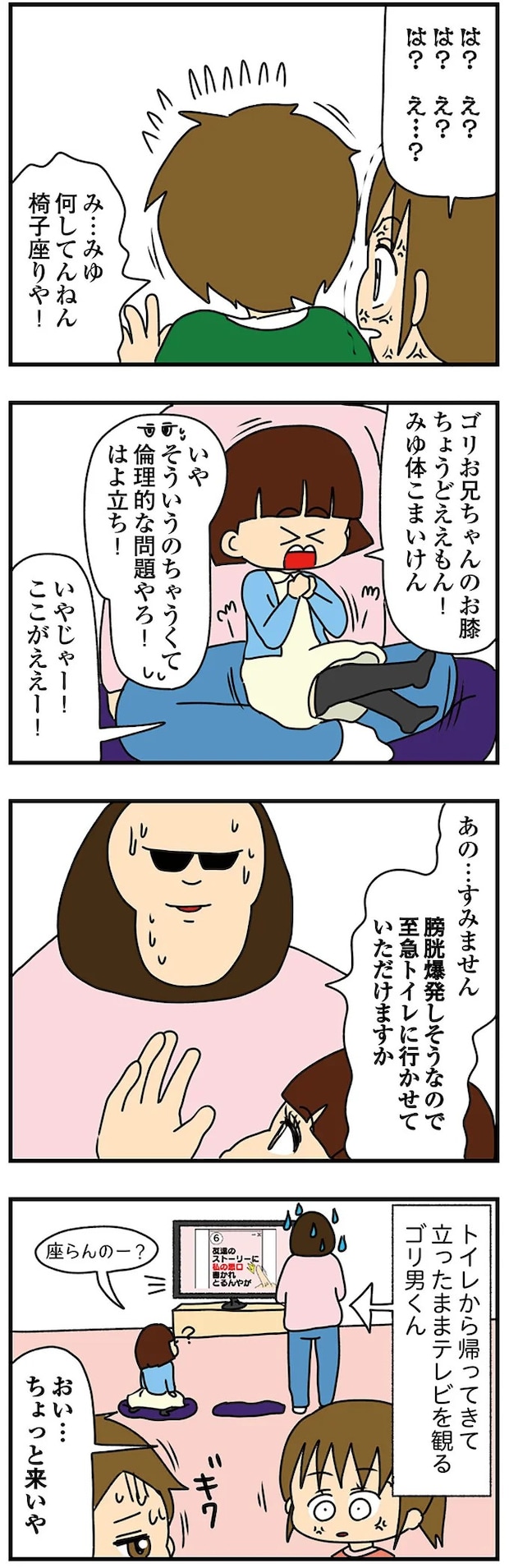 14570879.webp