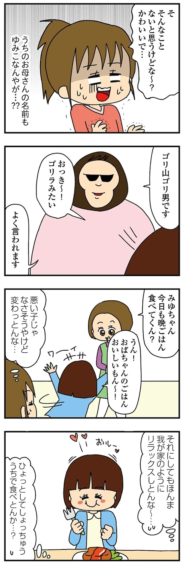 14570877.webp