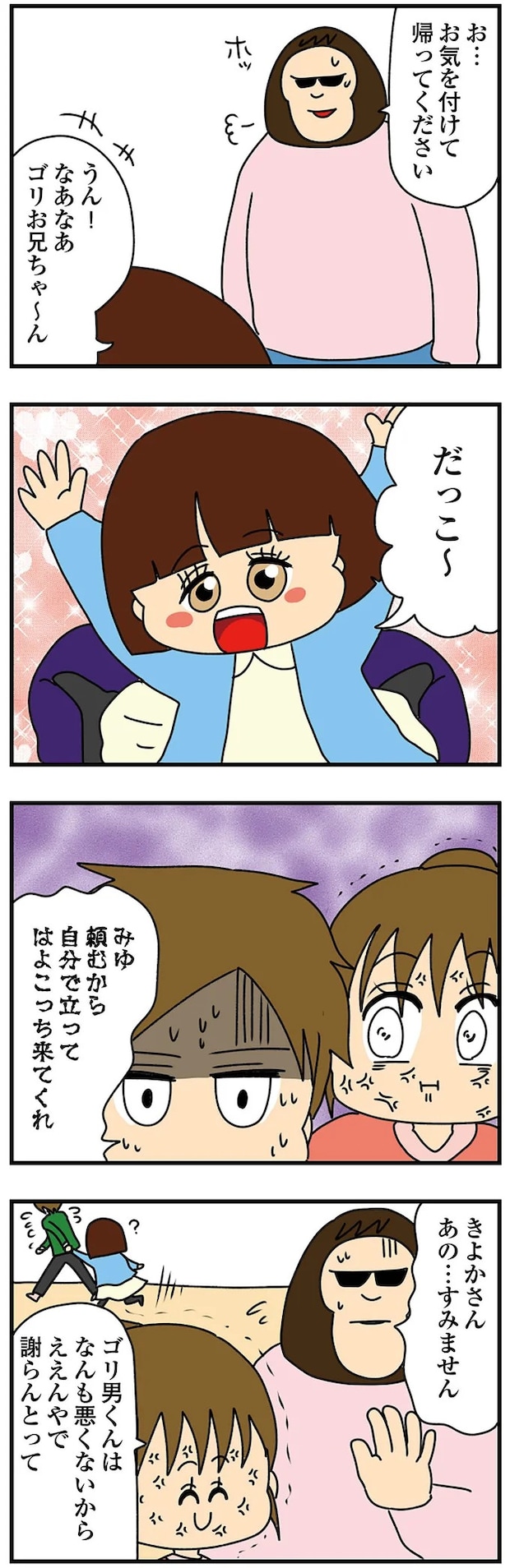 14570882.webp